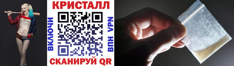 МЕТАМФЕТАМИН винт  KRAKEN как войти  Маркс 