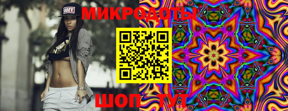 Мефедрон Маркс
